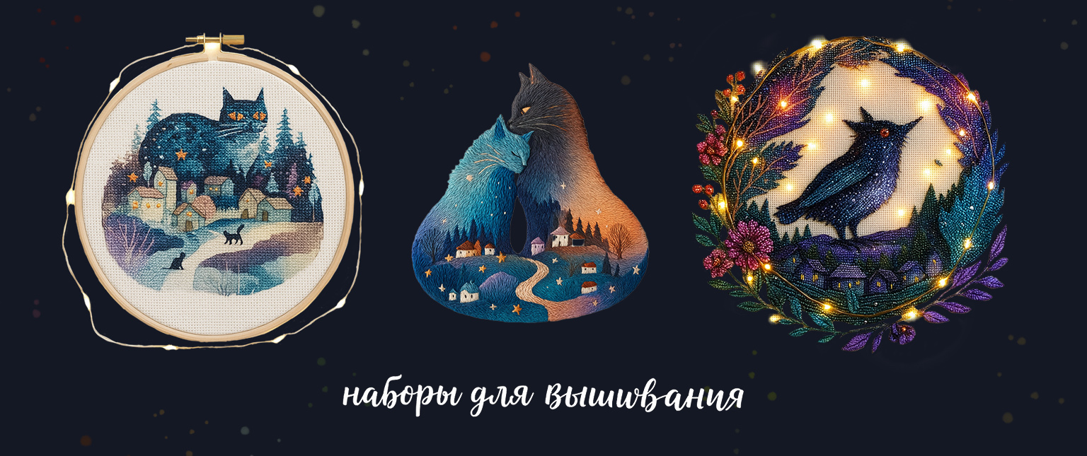 Вселенские котохранители | акварельные иллюстрации — Изображение №9 — Иллюстрация на Dprofile