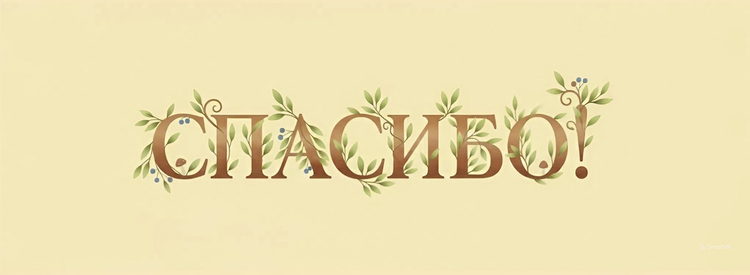 Лесные тени: бесшовныеакварельные паттерны с лисами — Изображение №44 — Иллюстрация, Графика на Dprofile