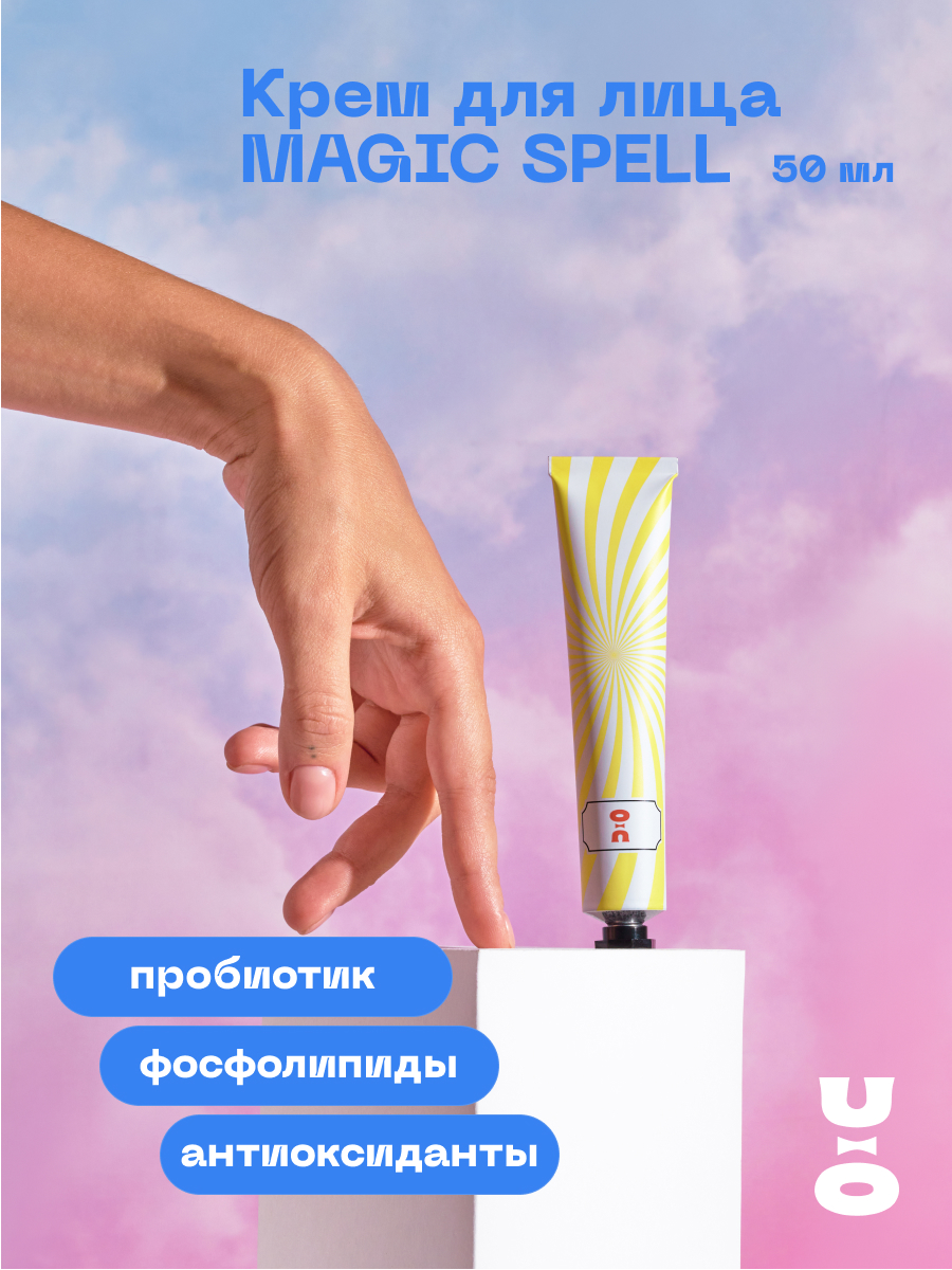 Cha U Kao. Карточки для маркетплейсов. — Изображение №2 — Маркетинг на Dprofile
