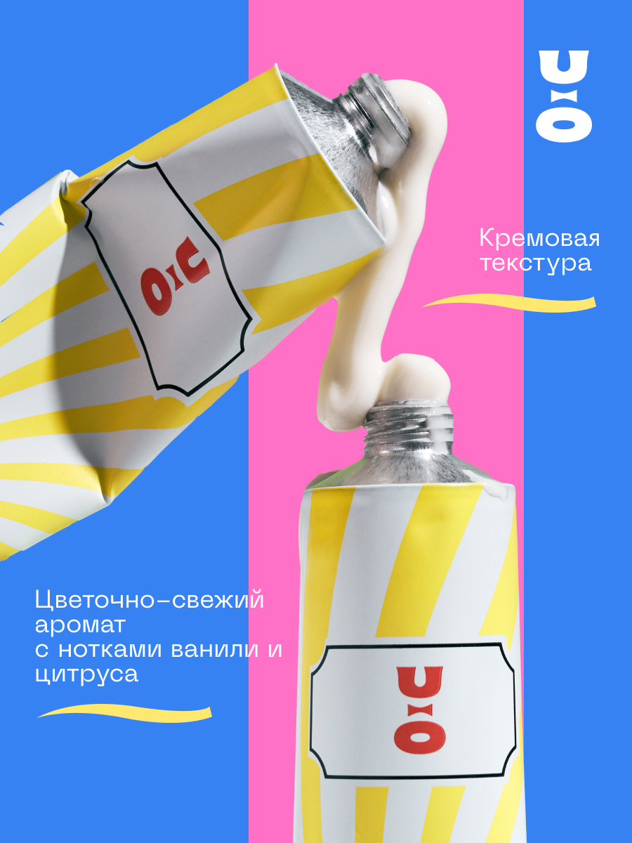 Cha U Kao. Карточки для маркетплейсов. — Изображение №6 — Маркетинг на Dprofile
