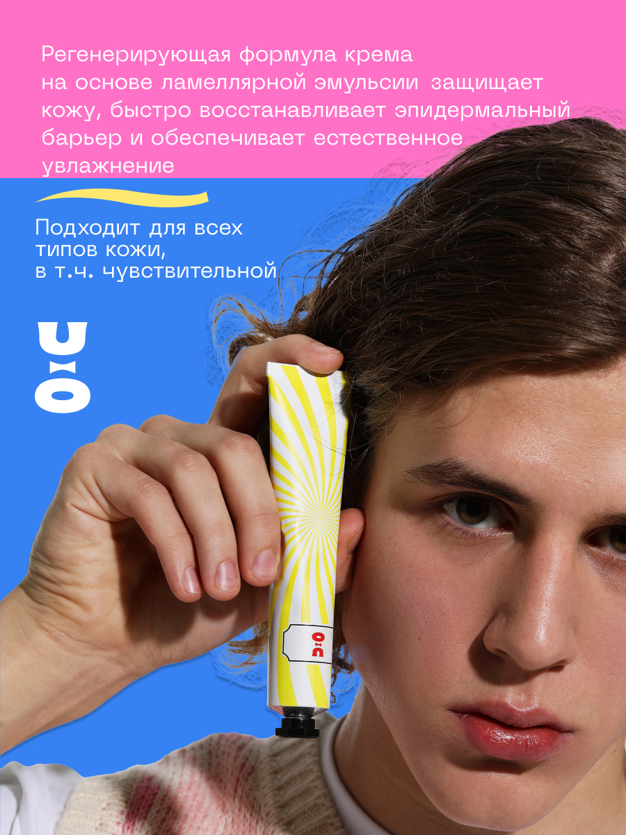Cha U Kao. Карточки для маркетплейсов. — Изображение №3 — Маркетинг на Dprofile