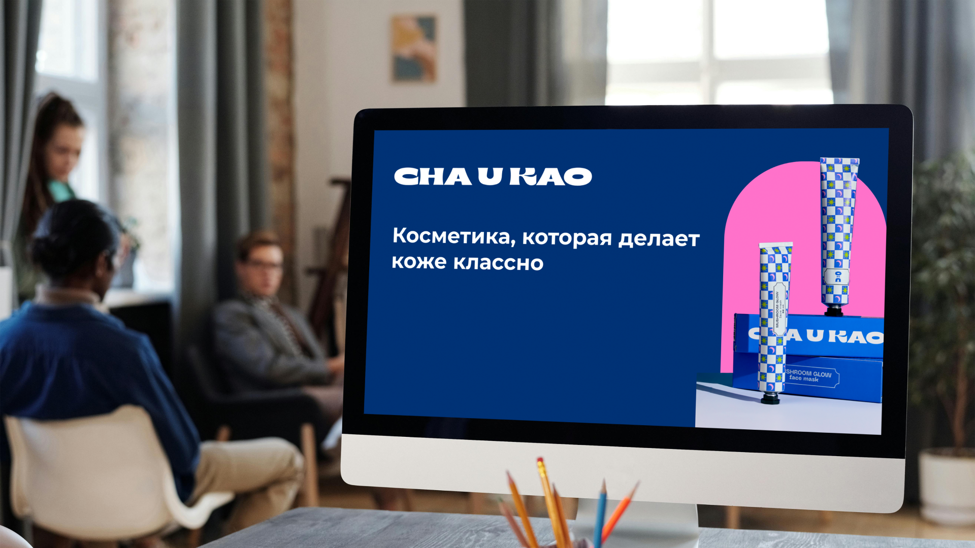 Cha U Kao. Дизайн презентации. — Изображение №29 — Маркетинг на Dprofile
