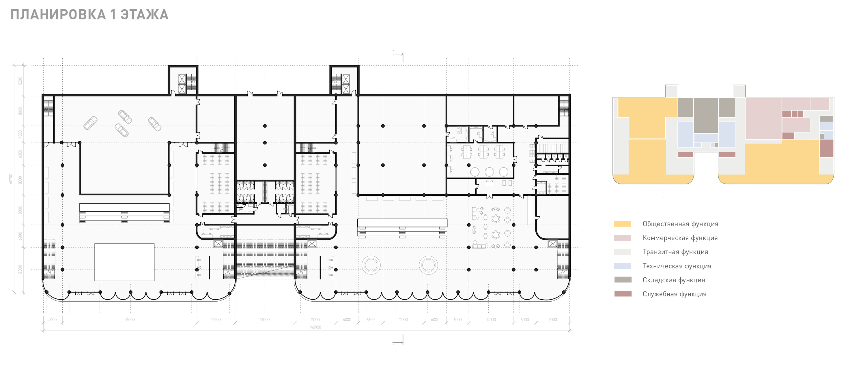 Мельница Шмидта | Городской исторический квартал — Изображение №43 — Архитектура на Dprofile