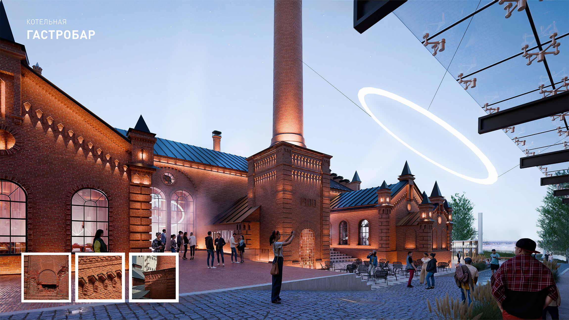 Мельница Шмидта | Городской исторический квартал — Изображение №24 — Архитектура на Dprofile