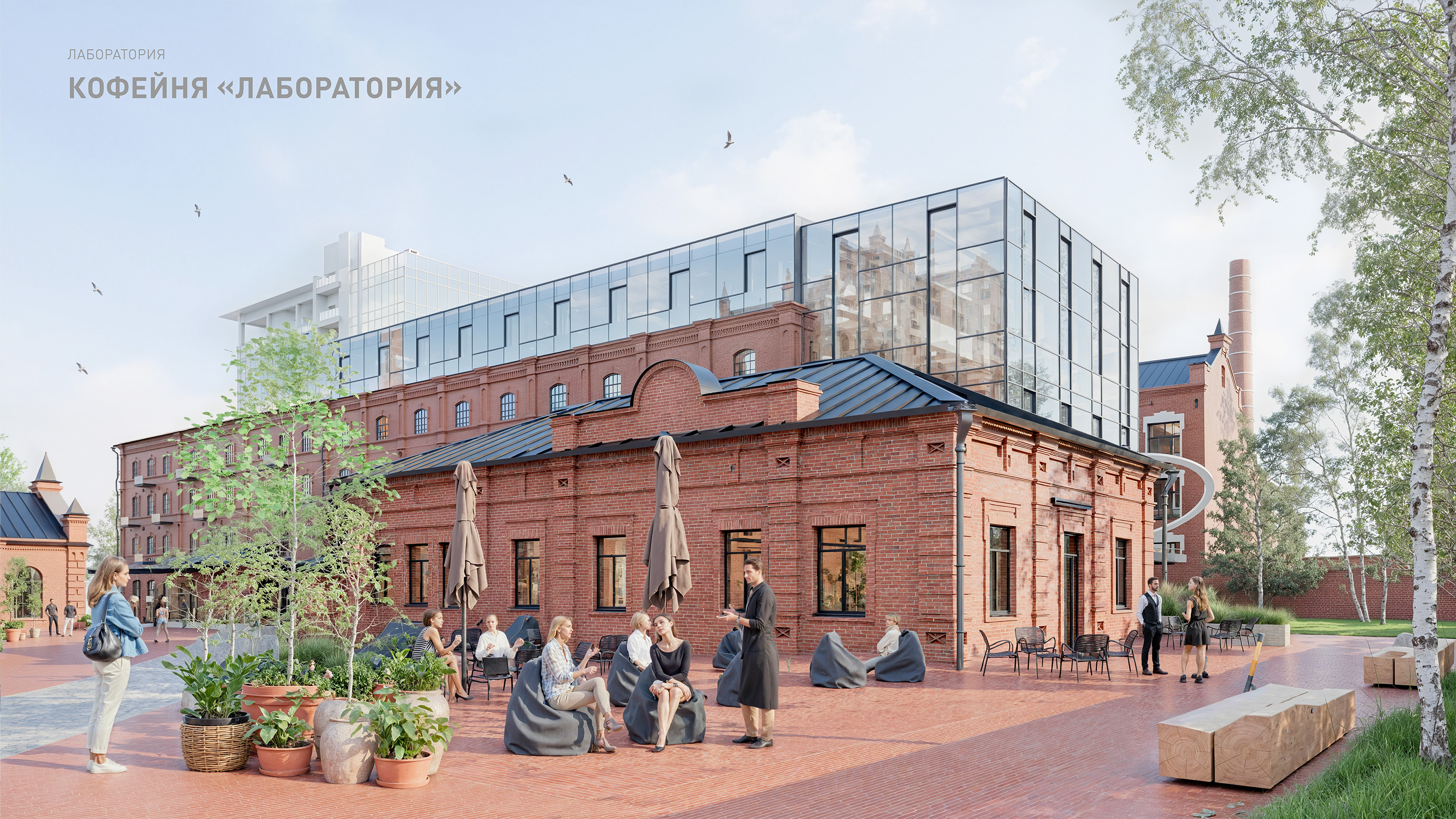 Мельница Шмидта | Городской исторический квартал — Изображение №41 — Архитектура на Dprofile