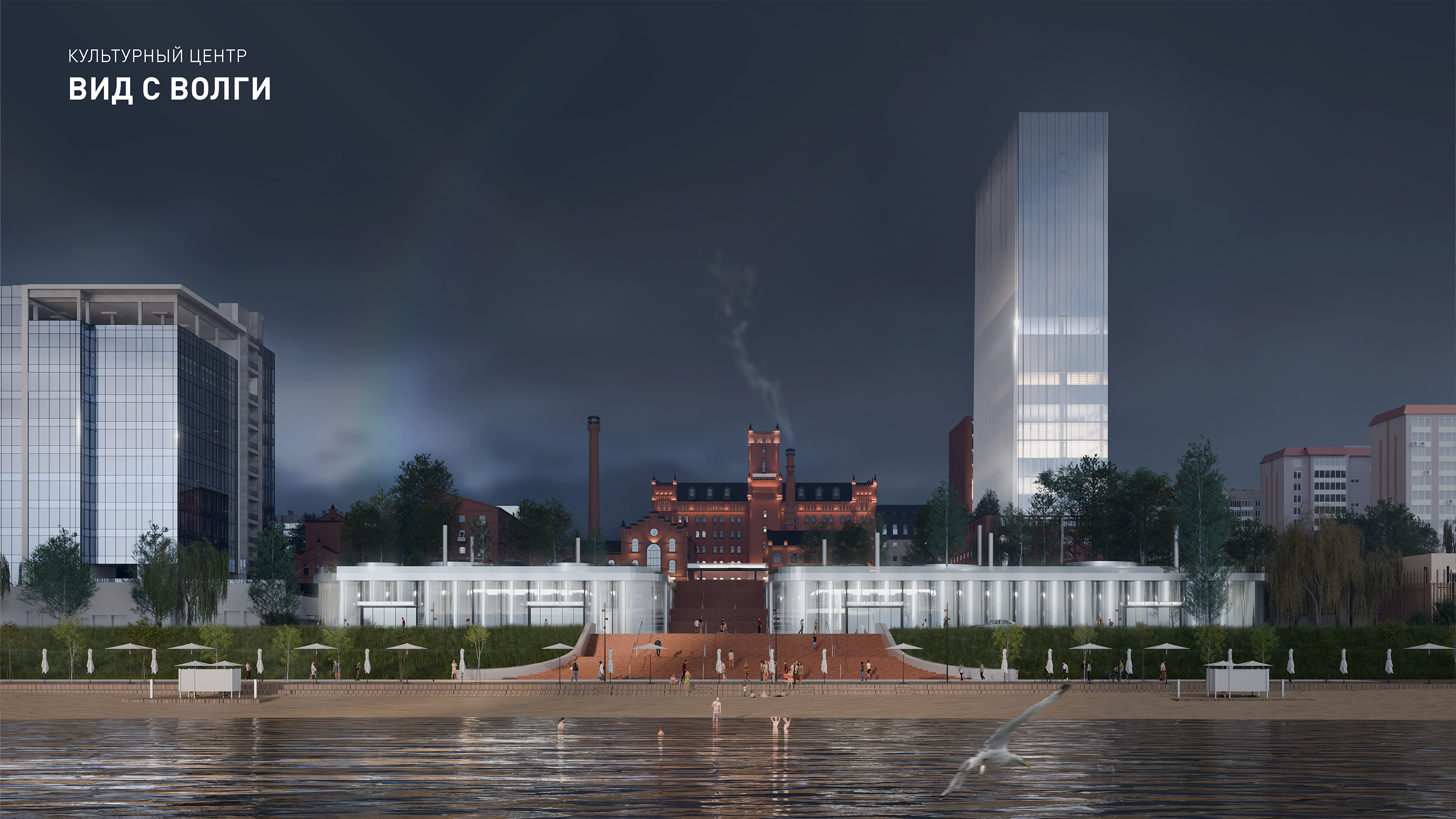 Мельница Шмидта | Городской исторический квартал — Изображение №42 — Архитектура на Dprofile