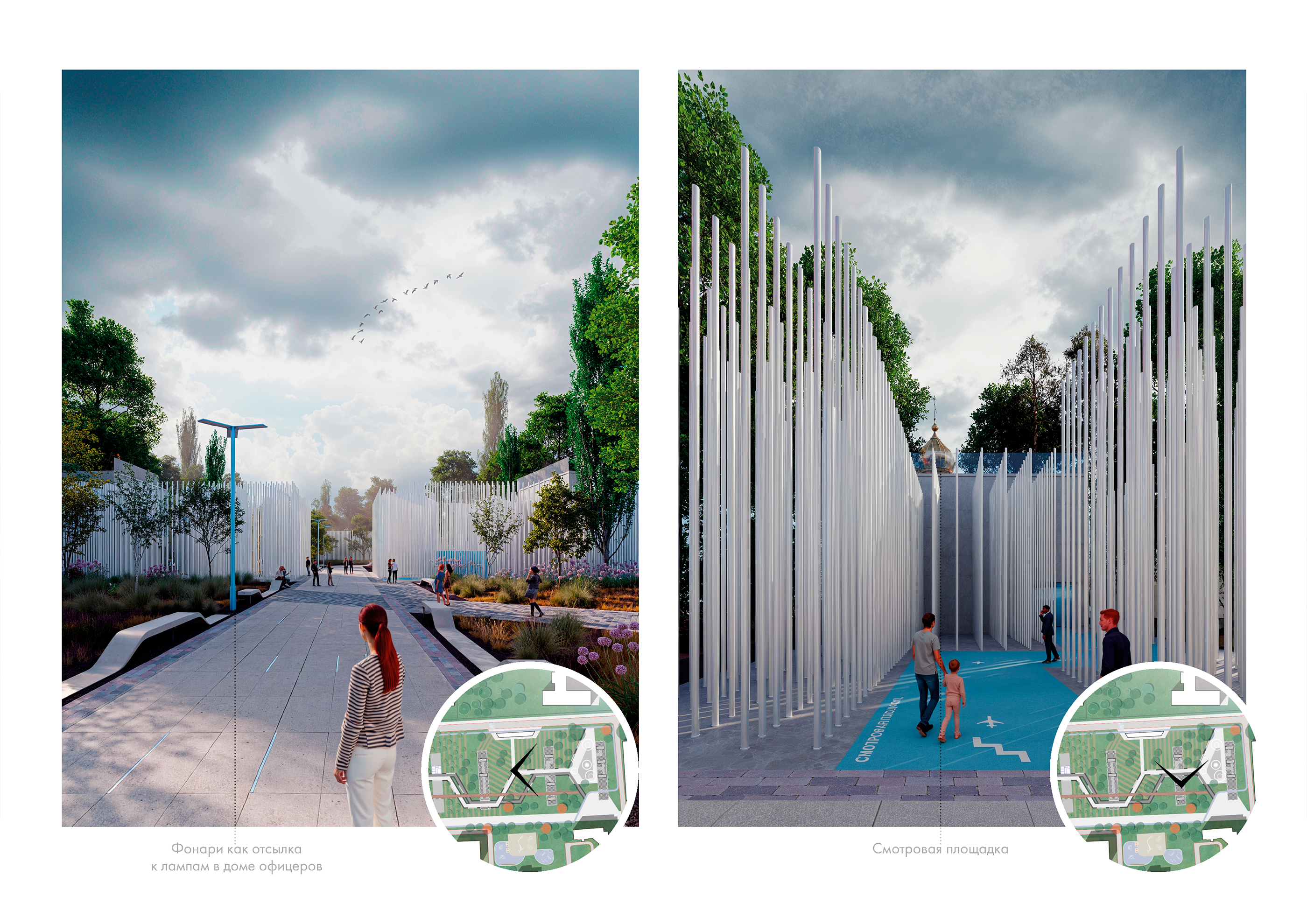 Лётка | Многофункциональный парк — Изображение №17 — Архитектура на Dprofile