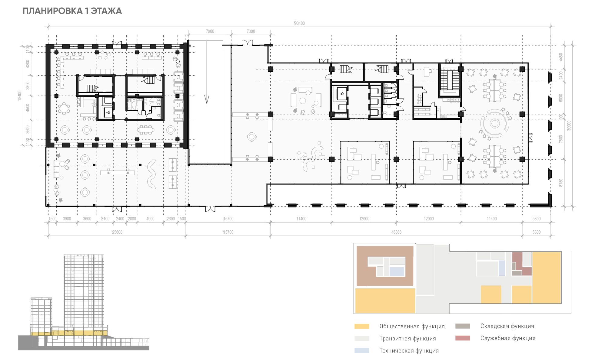 Мельница Шмидта | Городской исторический квартал — Изображение №30 — Архитектура на Dprofile