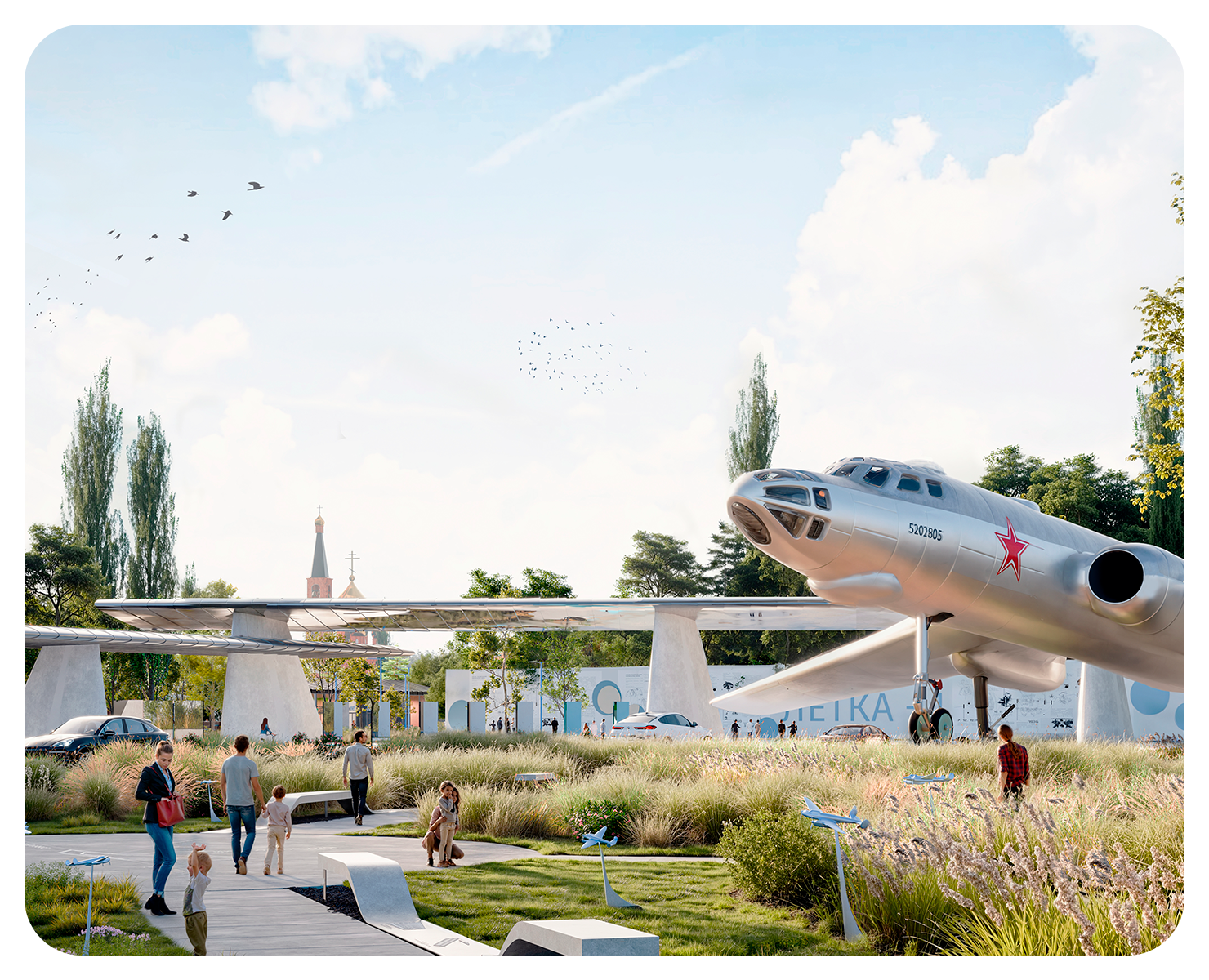 Лётка | Многофункциональный парк — Архитектура на Dprofile