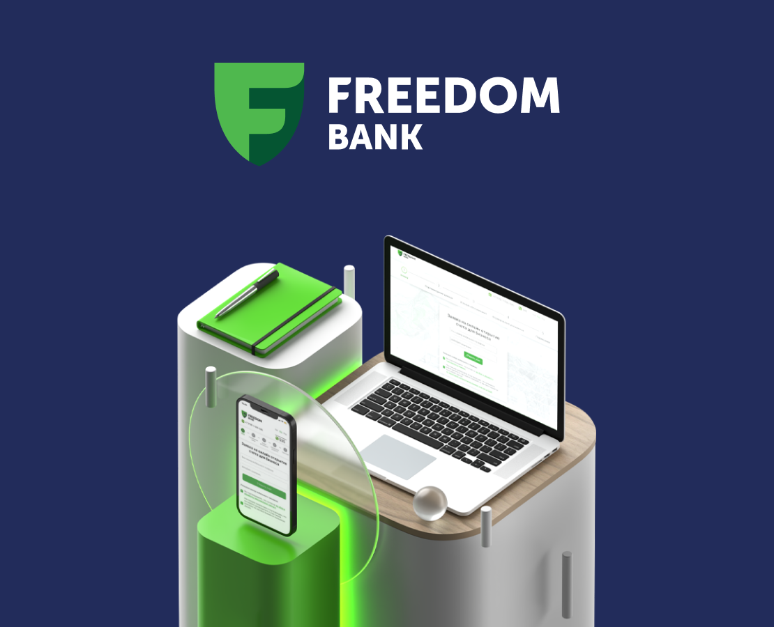 Портал для Freedom Bank Kazakhstan — Интерфейсы на Dprofile