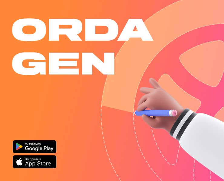 Моб. приложение Ordagen — Интерфейсы на Dprofile