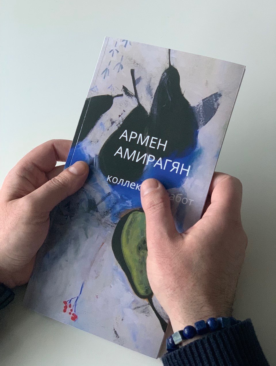 Каталог художественных работ — Изображение №1 — Графика на Dprofile