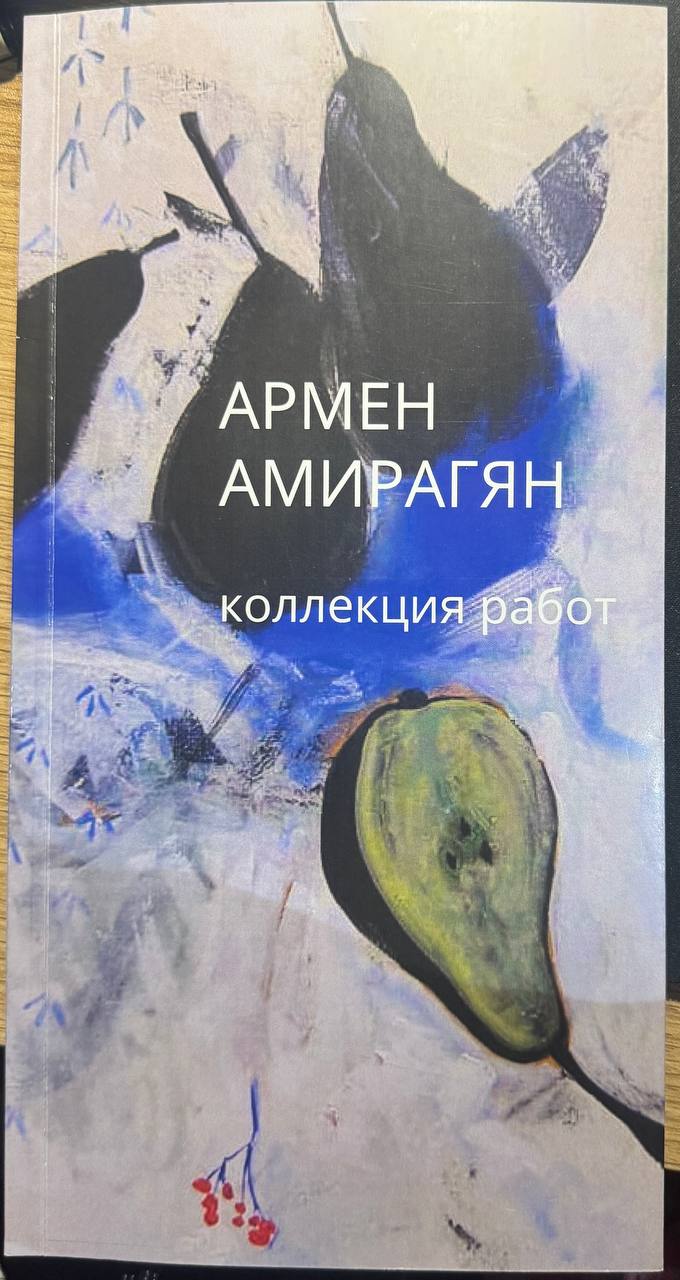 Каталог художественных работ — Изображение №2 — Графика на Dprofile