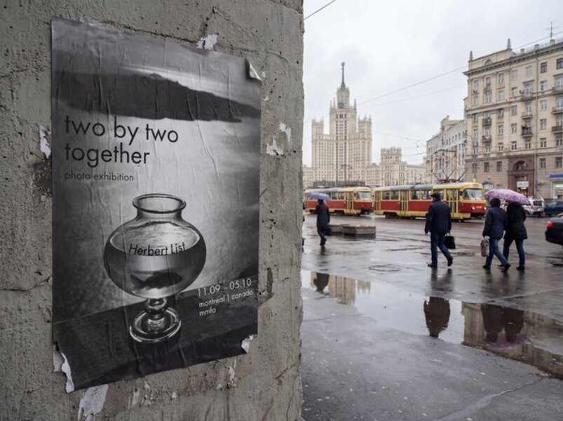 Фотоафиши — Изображение №4 — Графика на Dprofile