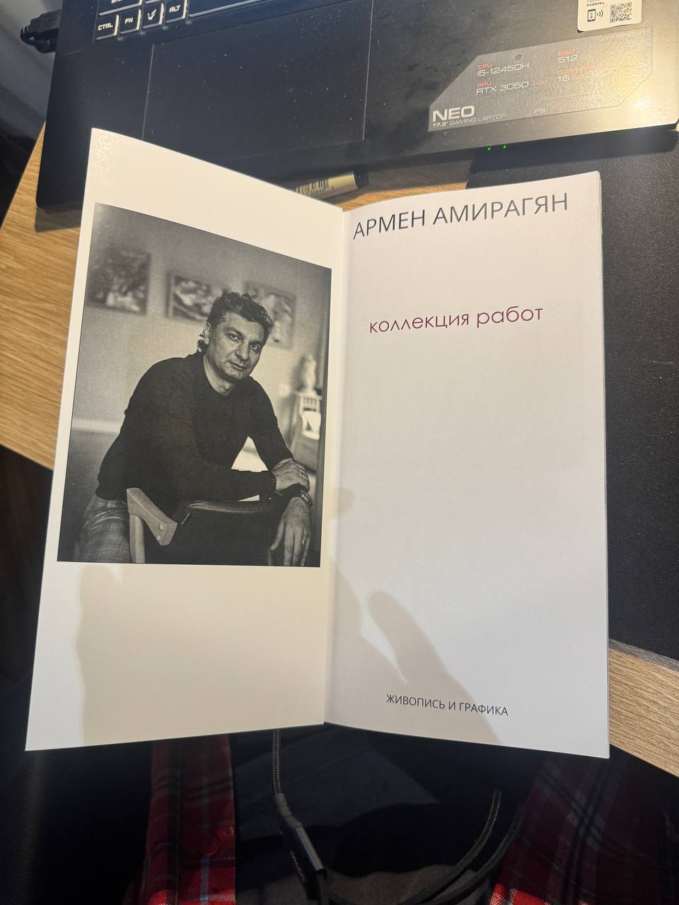 Каталог художественных работ — Изображение №3 — Графика на Dprofile