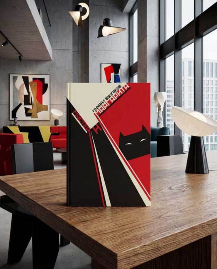 обложки для книг (авангард) — Изображение №5 — Графика на Dprofile