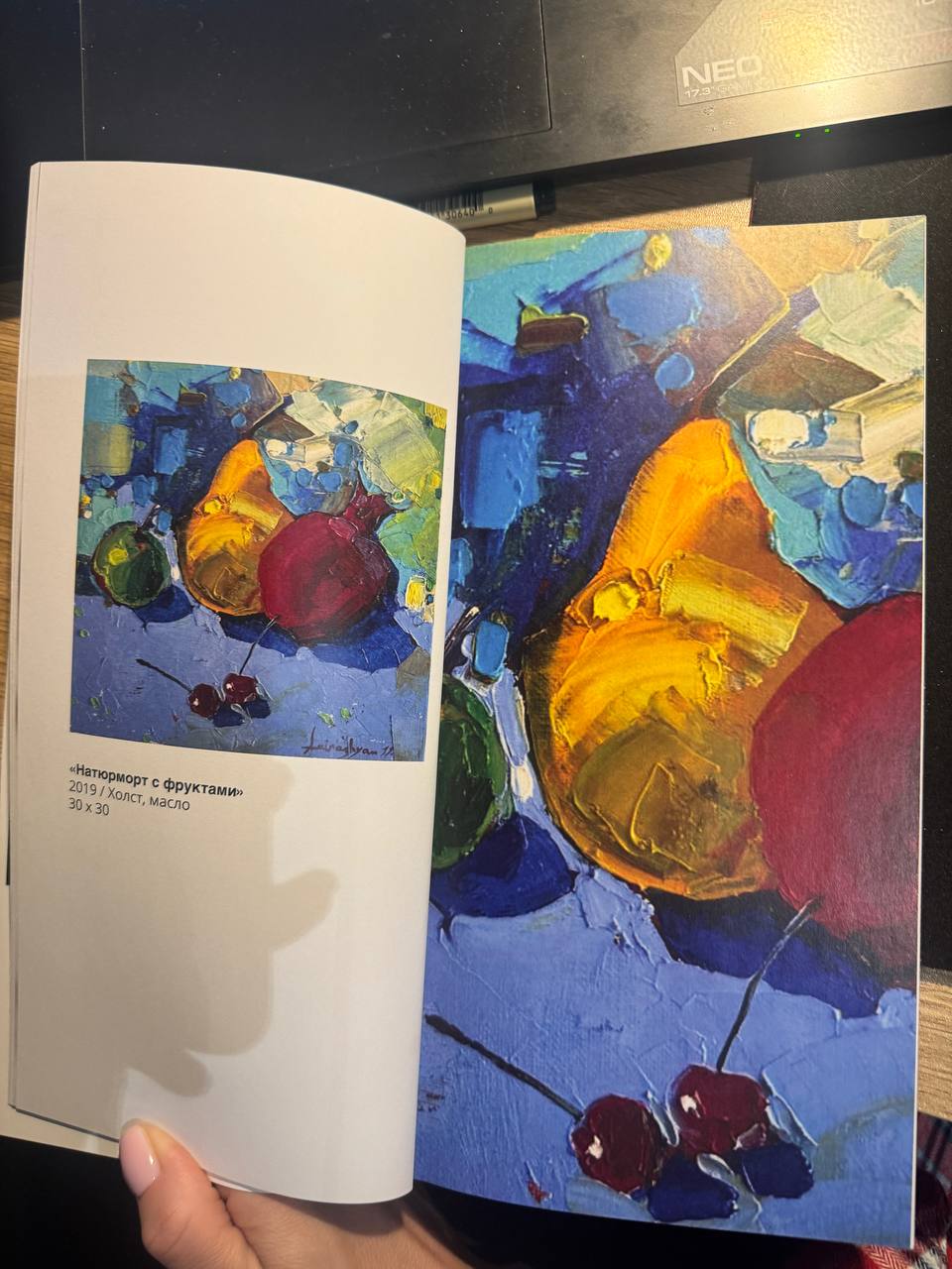 Каталог художественных работ — Изображение №4 — Графика на Dprofile