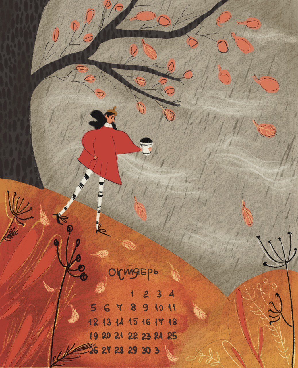 иллюстрация для календаря — Изображение №2 — Иллюстрация, Графика на Dprofile