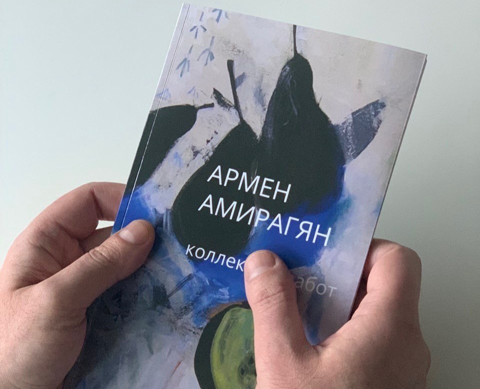 Каталог художественных работ на Dprofile