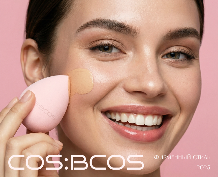 Фирменный стиль COS:BCOS на Dprofile