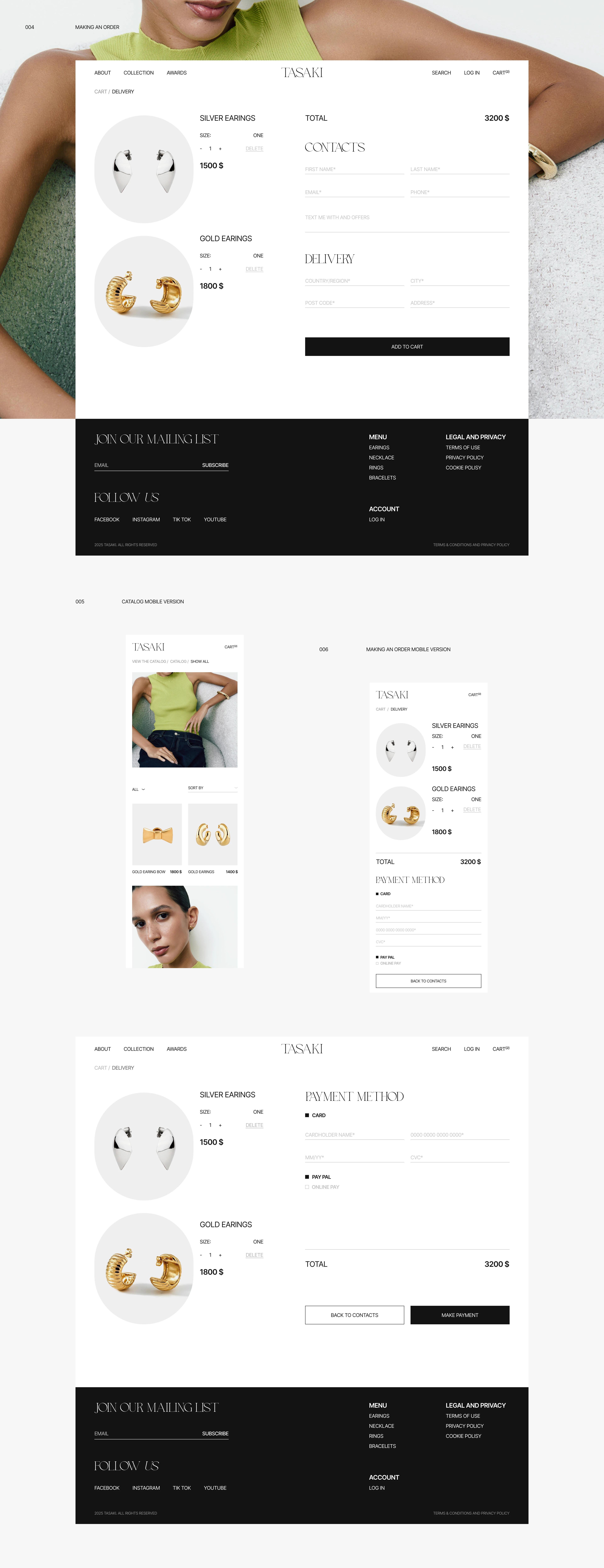 Jewelry e - commerce website — Изображение №8 — Интерфейсы на Dprofile