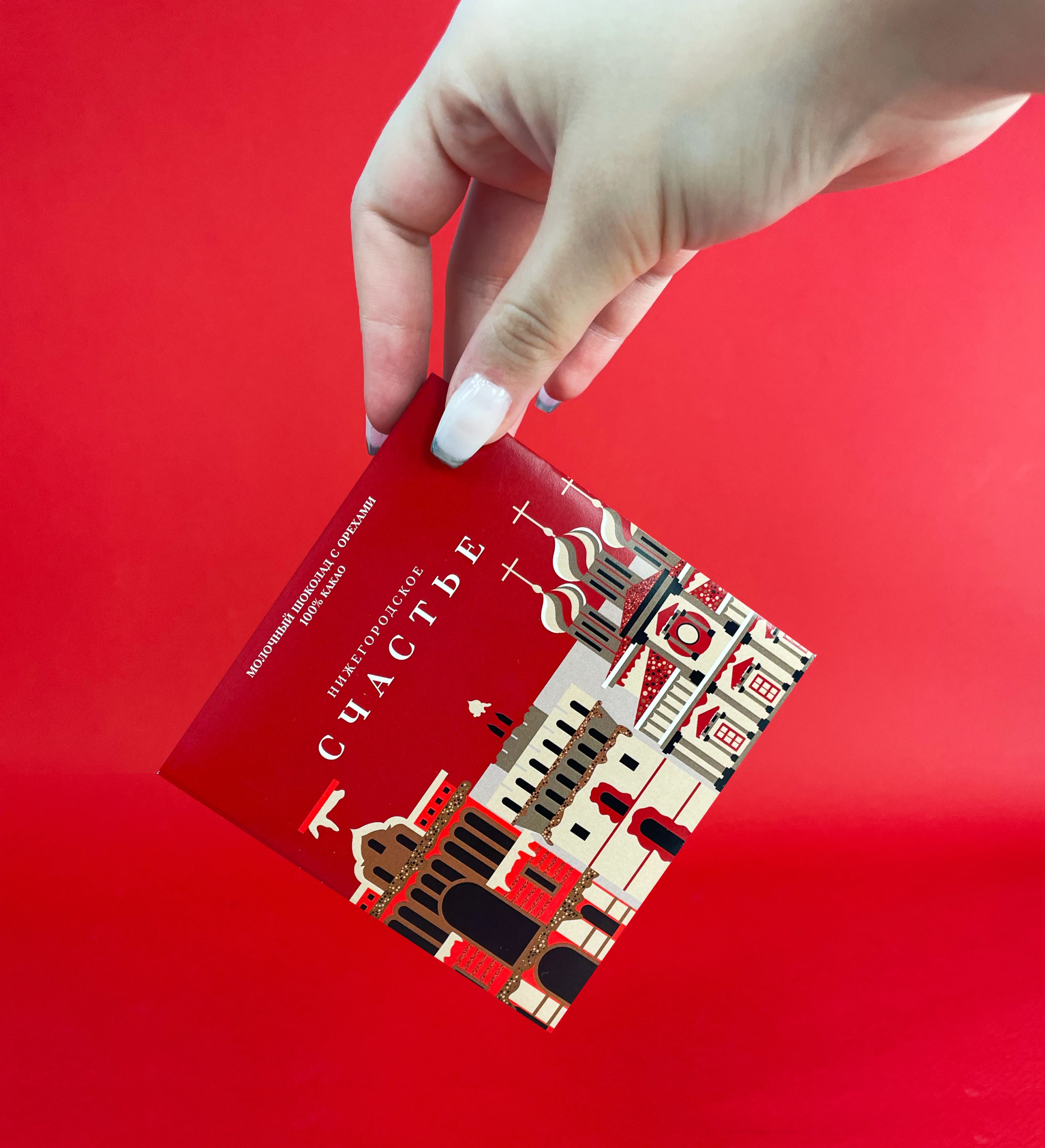 Упаковка шоколада Нижегородское счастье — Изображение №5 — Иллюстрация, Промдизайн на Dprofile