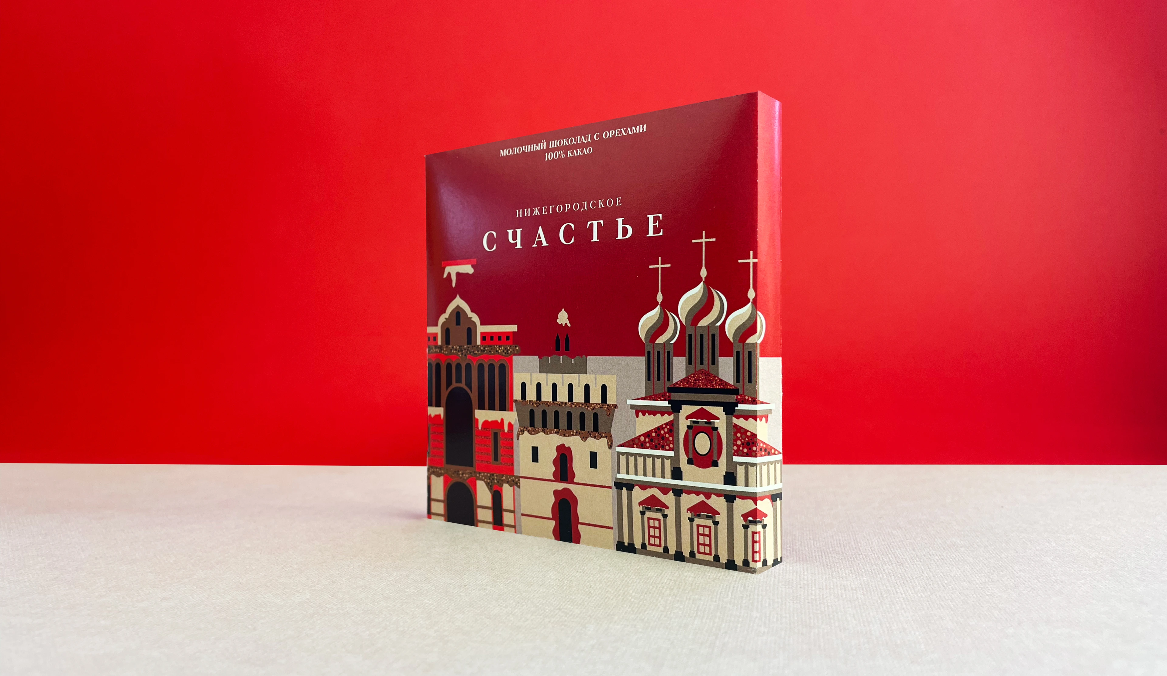 Упаковка шоколада Нижегородское счастье — Изображение №6 — Иллюстрация, Промдизайн на Dprofile