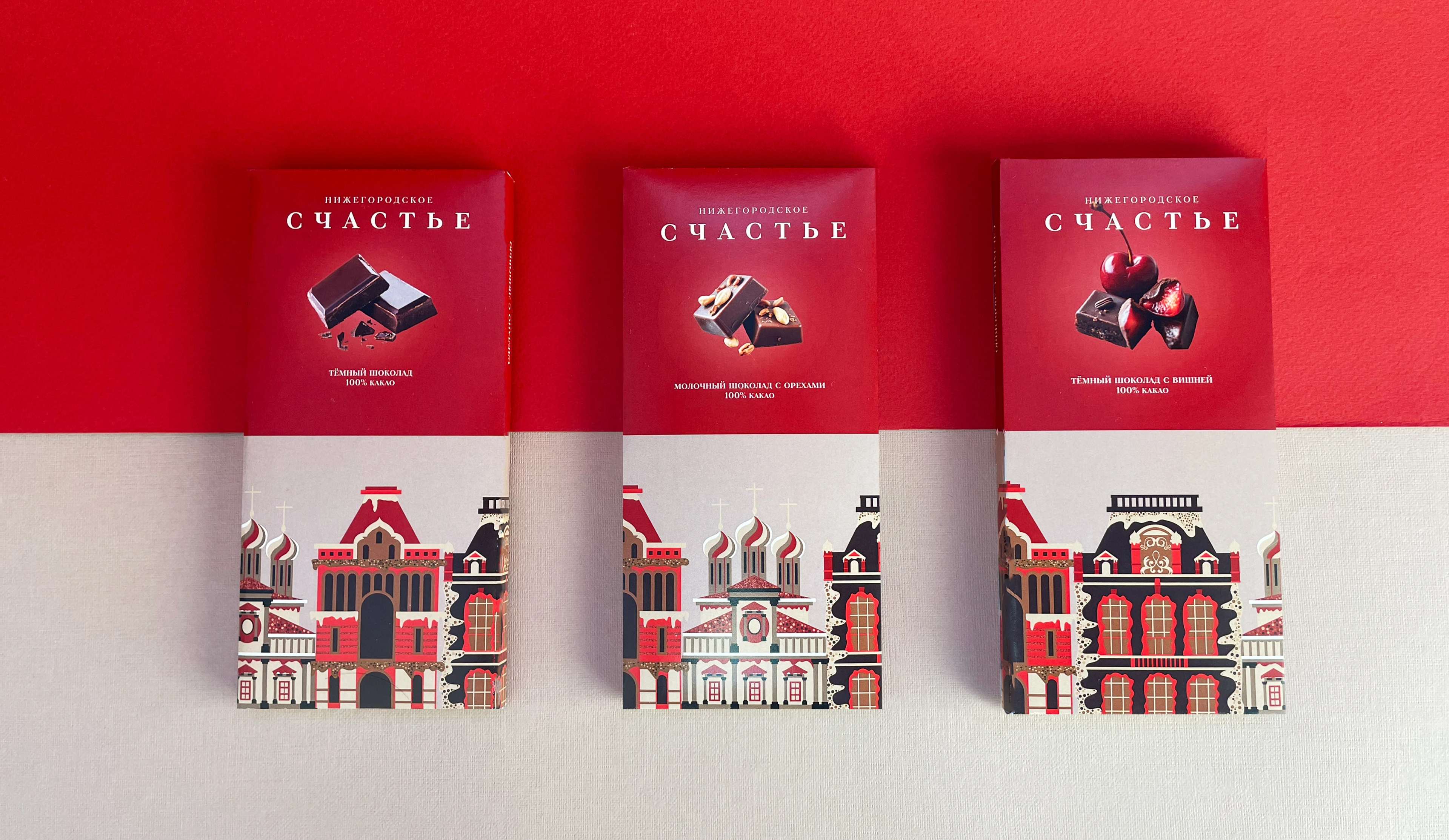Упаковка шоколада Нижегородское счастье — Изображение №3 — Иллюстрация, Промдизайн на Dprofile