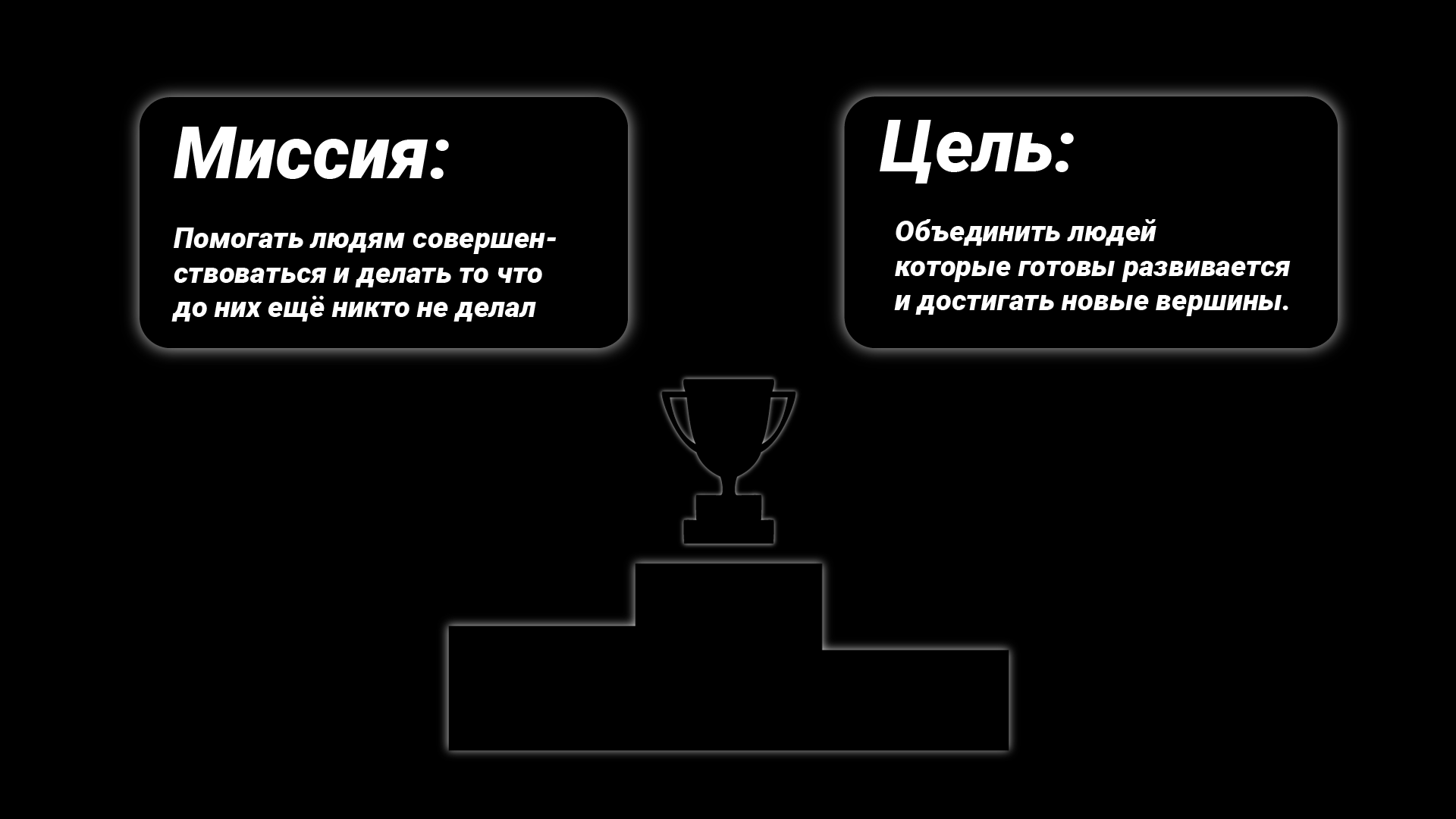 COLSUN — Изображение №2 — Брендинг на Dprofile