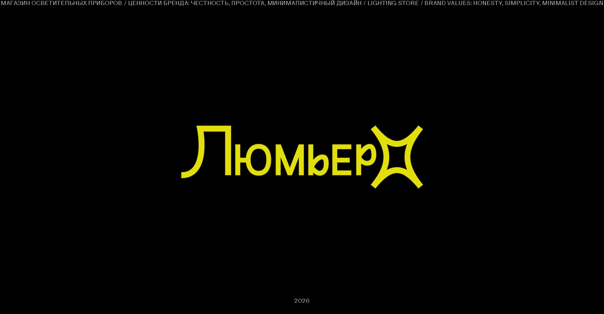 Logofolio — Изображение №3 — Брендинг на Dprofile