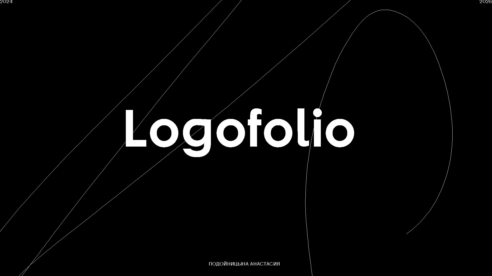 Logofolio — Изображение №1 — Брендинг на Dprofile