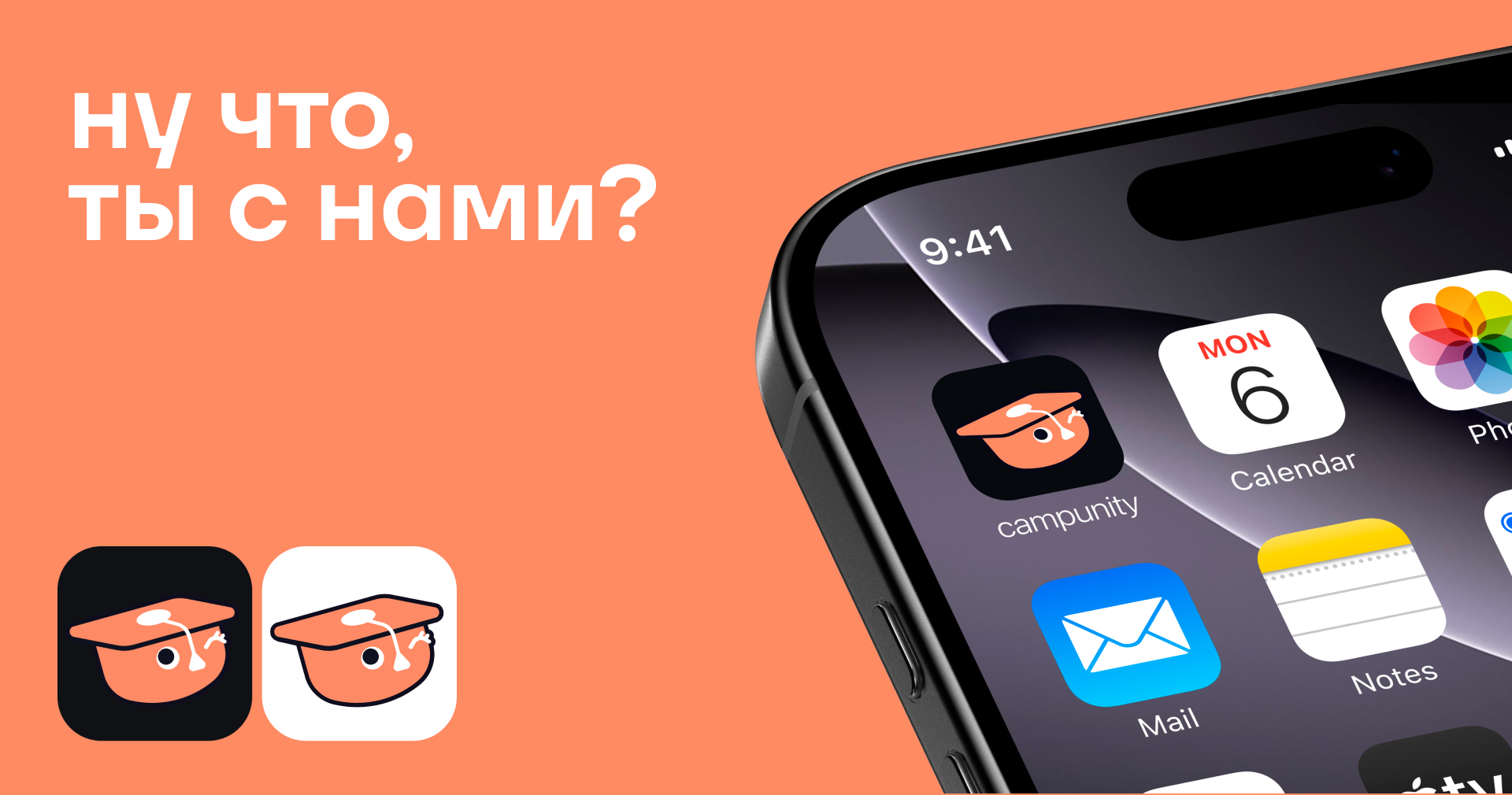 Дизайн приложения campunity — Изображение №11 — Интерфейсы на Dprofile