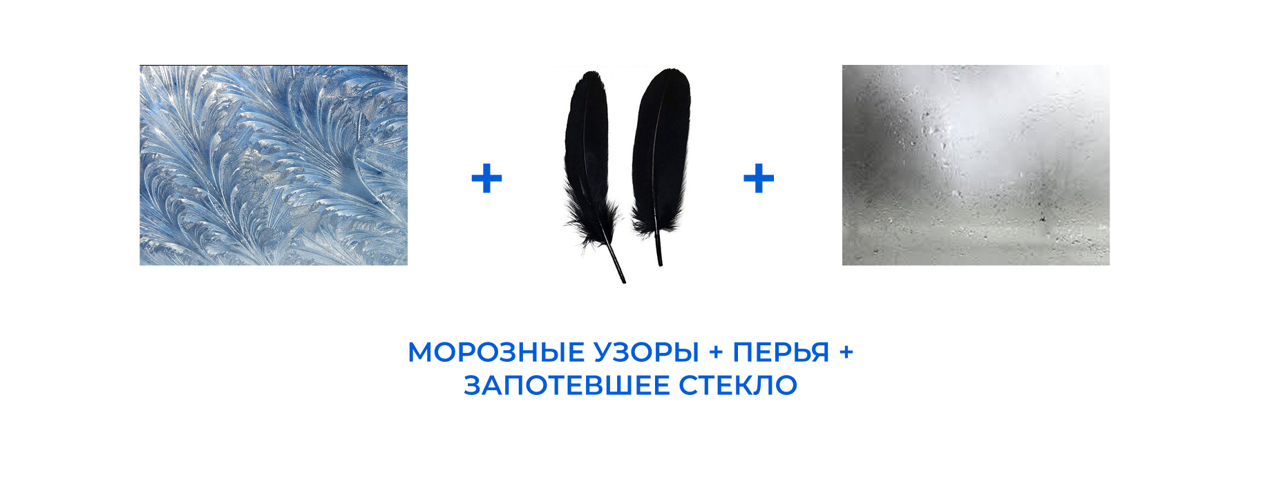 Фирменный стиль ненецкого фестиваля Вороний день — Изображение №4 — Брендинг, Графика на Dprofile