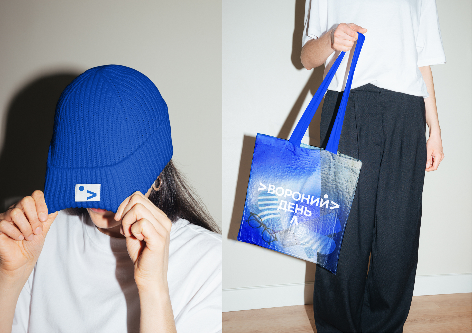 Фирменный стиль ненецкого фестиваля Вороний день — Изображение №13 — Брендинг, Графика на Dprofile