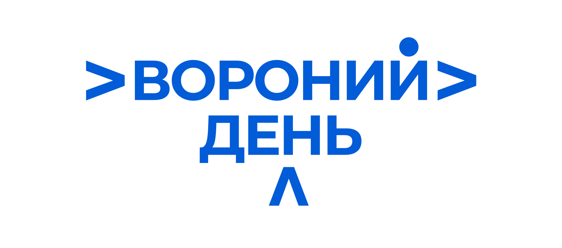 Фирменный стиль ненецкого фестиваля Вороний день — Изображение №1 — Брендинг, Графика на Dprofile