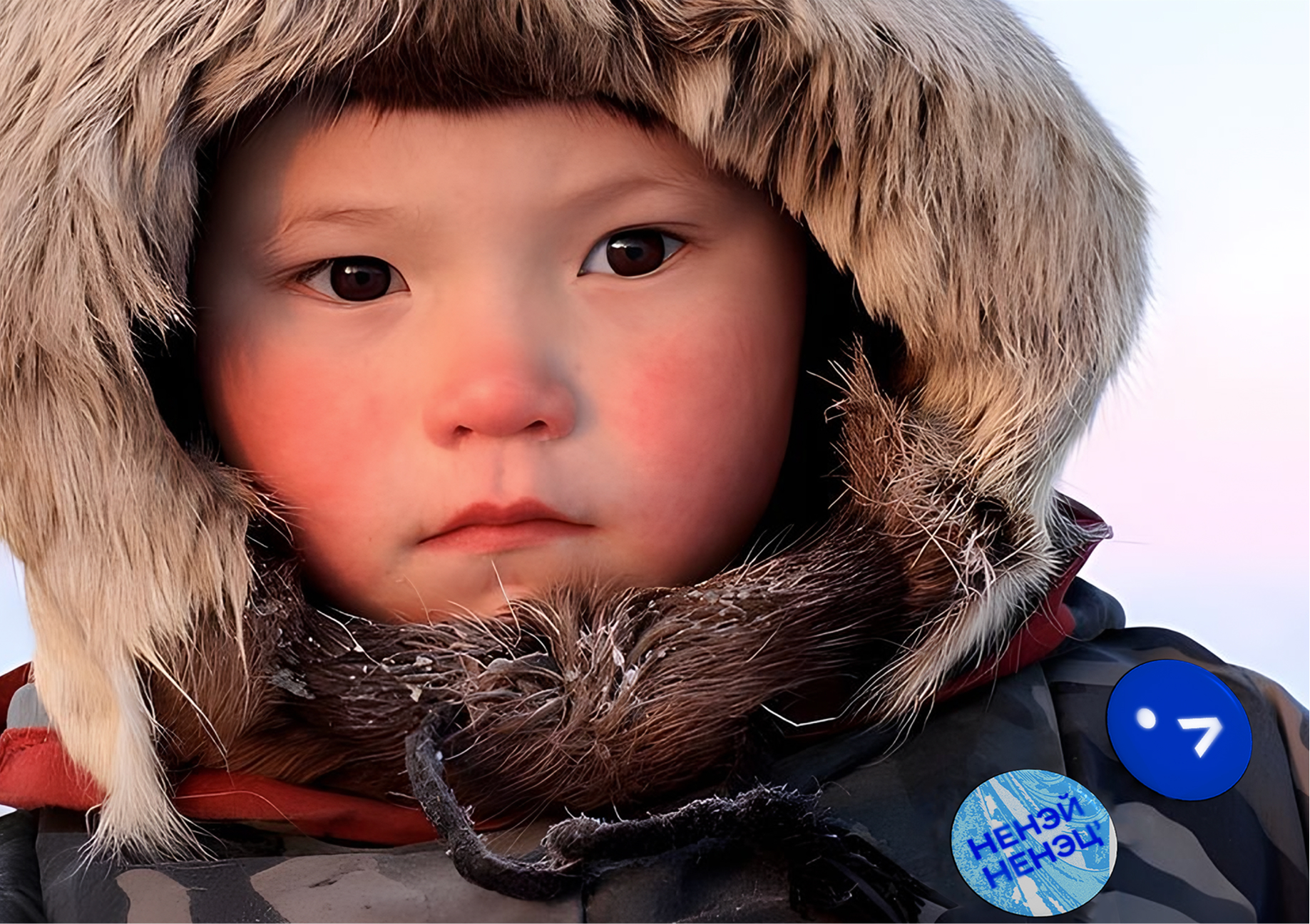 Фирменный стиль ненецкого фестиваля Вороний день — Изображение №15 — Брендинг, Графика на Dprofile