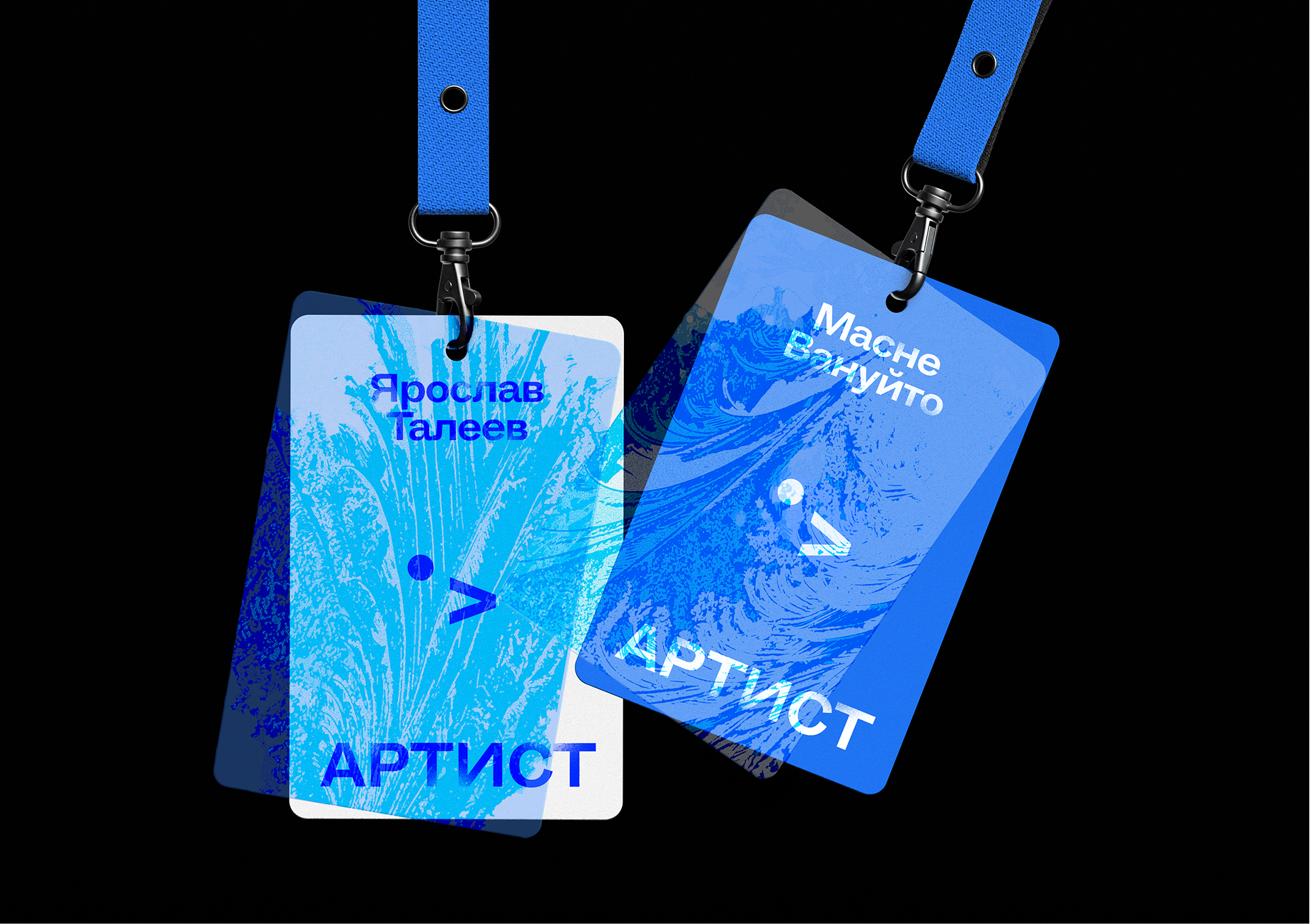 Фирменный стиль ненецкого фестиваля Вороний день — Изображение №10 — Брендинг, Графика на Dprofile