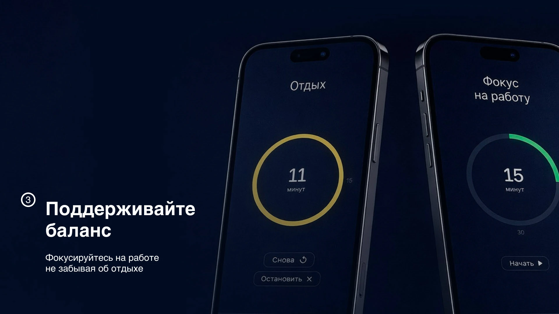 Chroniq – AI planner Branding — Изображение №26 — Интерфейсы, Брендинг на Dprofile