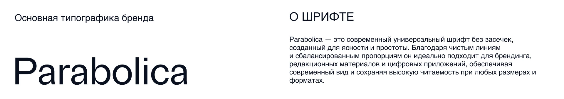 Chroniq – AI planner Branding — Изображение №17 — Интерфейсы, Брендинг на Dprofile