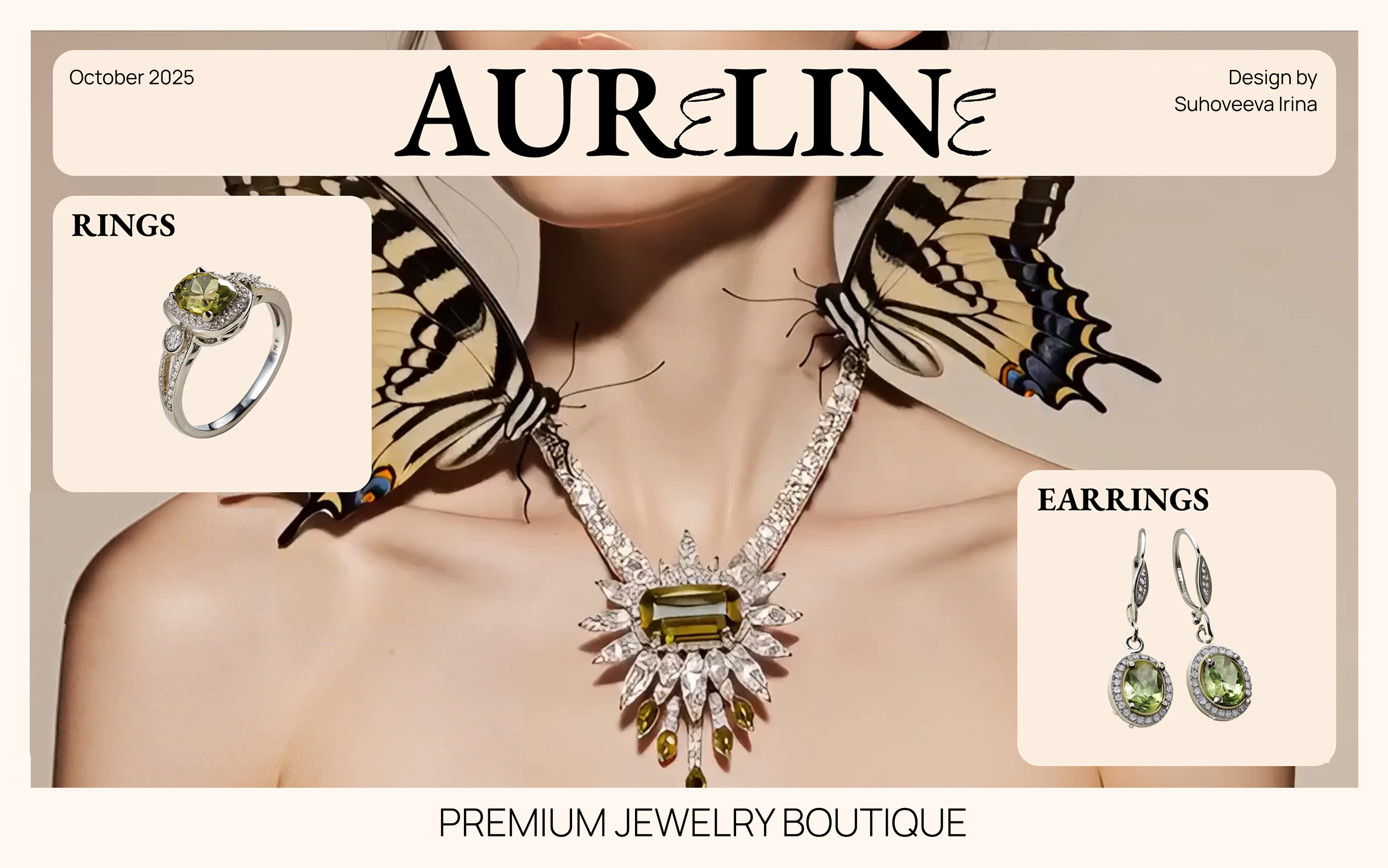 Website for Aureline jewelry boutique — Изображение №1 — Интерфейсы на Dprofile