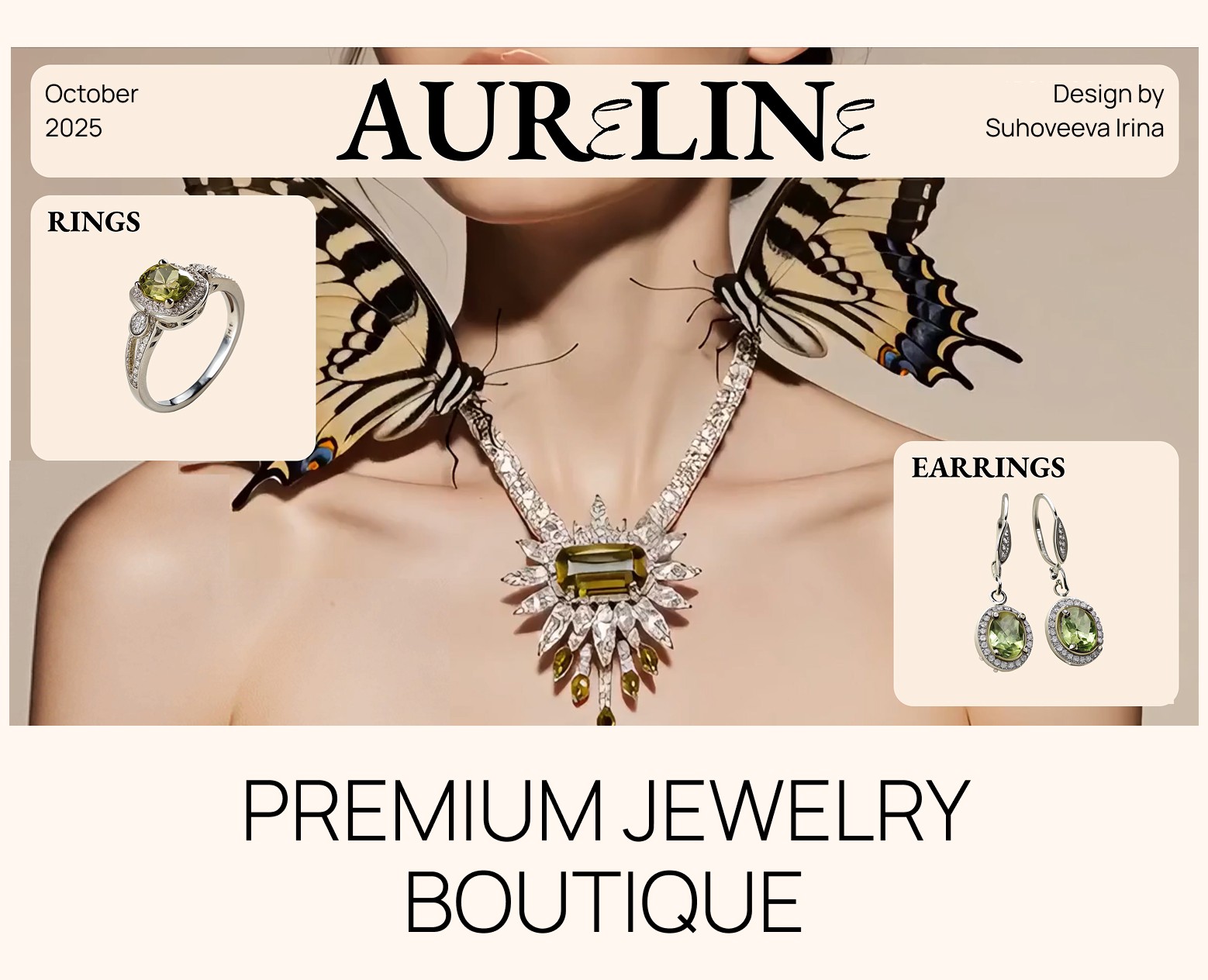 Website for Aureline jewelry boutique — Интерфейсы на Dprofile