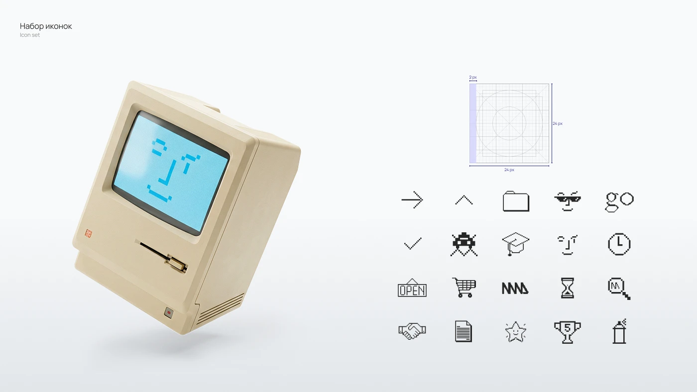 Mad digital. Лендинг — Изображение №3 — Интерфейсы на Dprofile