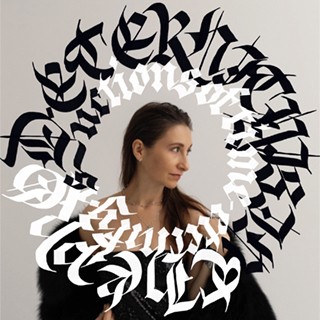 Аватар пользователя Вера Соколова