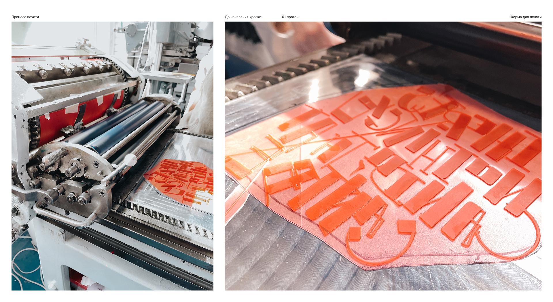 Интерьерный каллиграфический постер — Изображение №5 — Графика на Dprofile