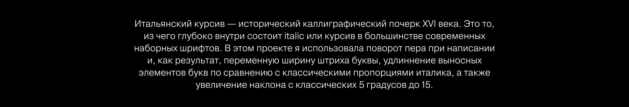 Серия постеров и обоев для телефонов — Изображение №5 — Графика на Dprofile