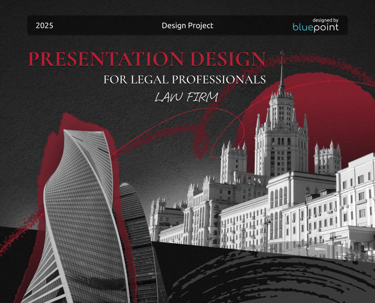 Presentation Design | Law Firm — Брендинг, Маркетинг на Dprofile