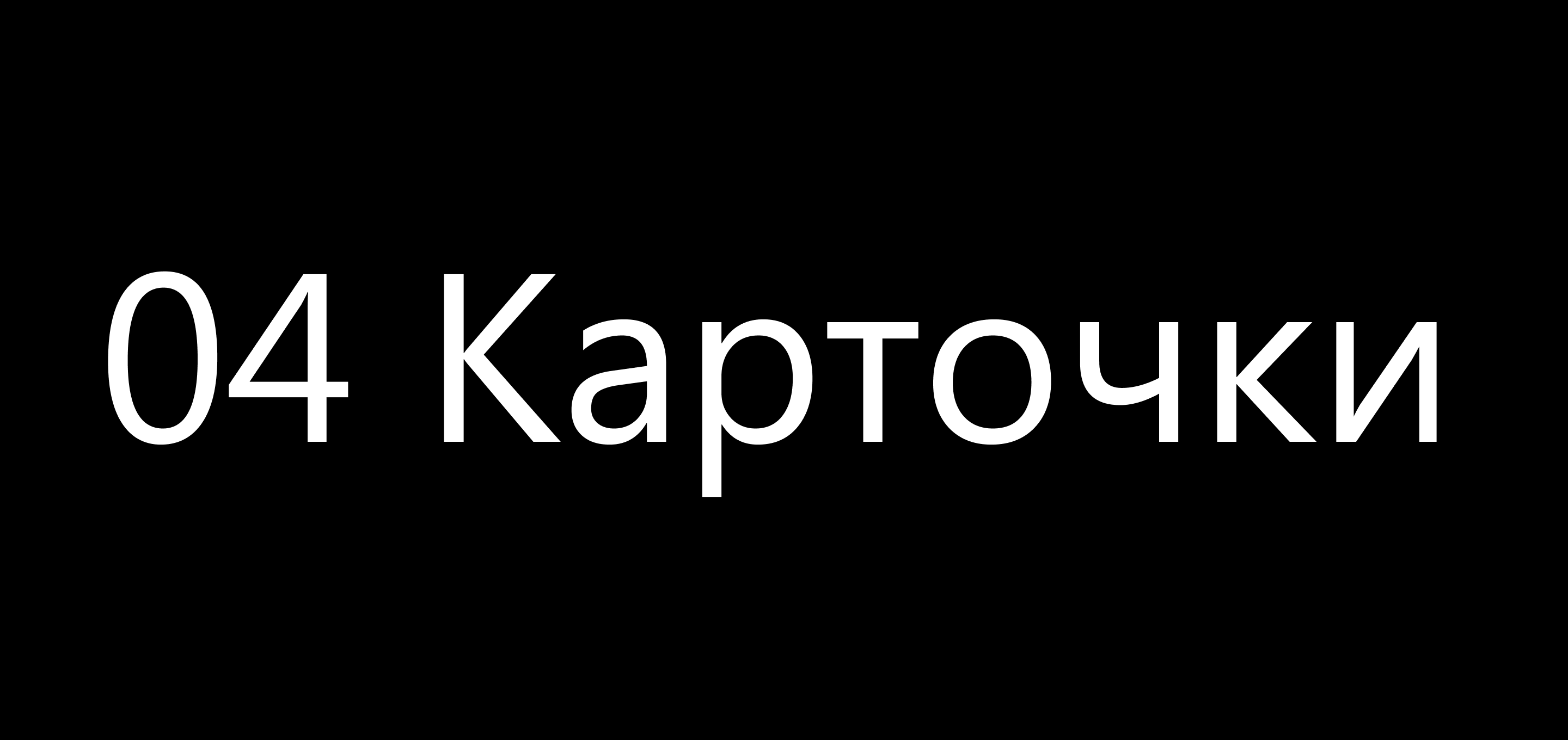 Портфолио — Изображение №15 — Брендинг на Dprofile