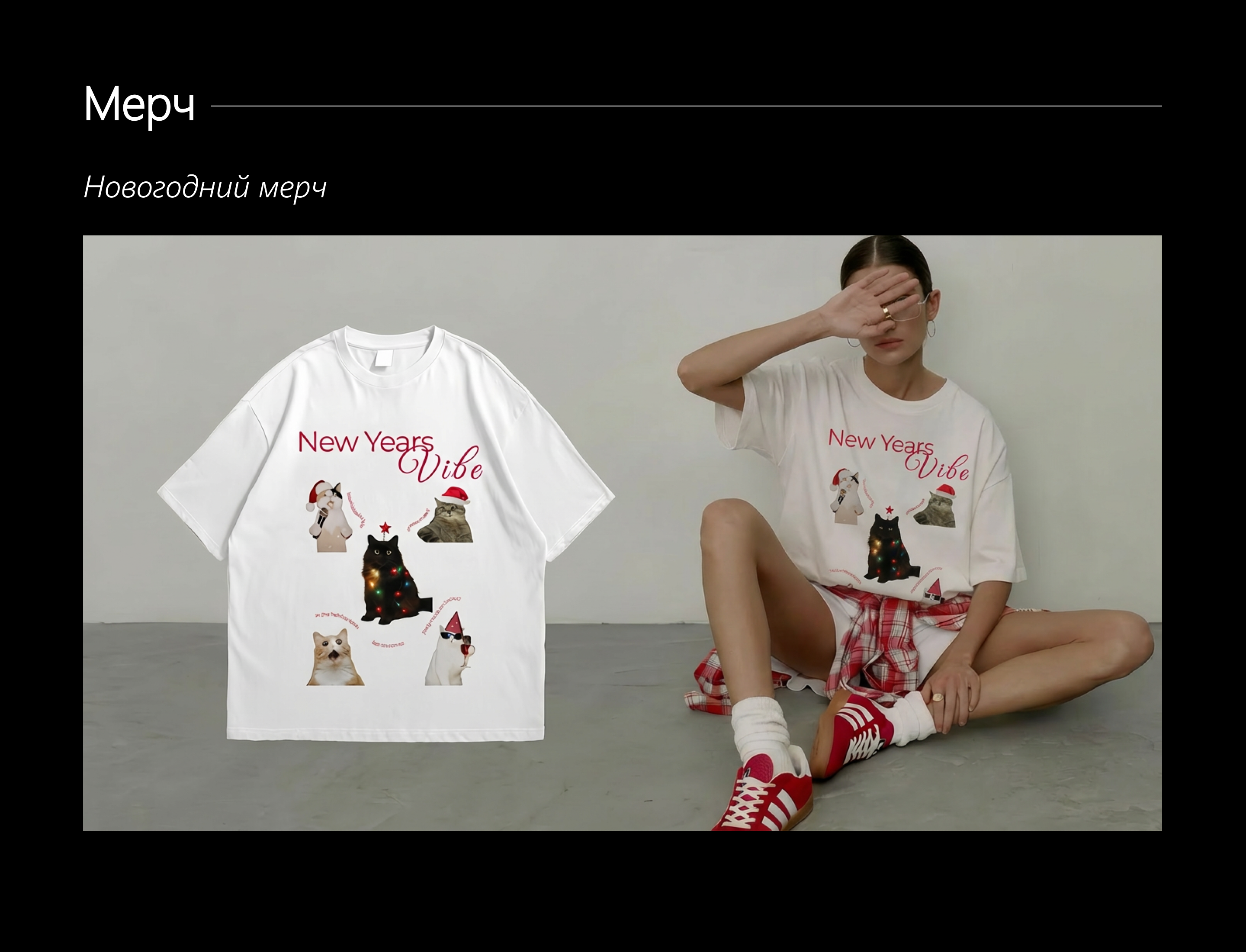 Портфолио — Изображение №13 — Брендинг на Dprofile