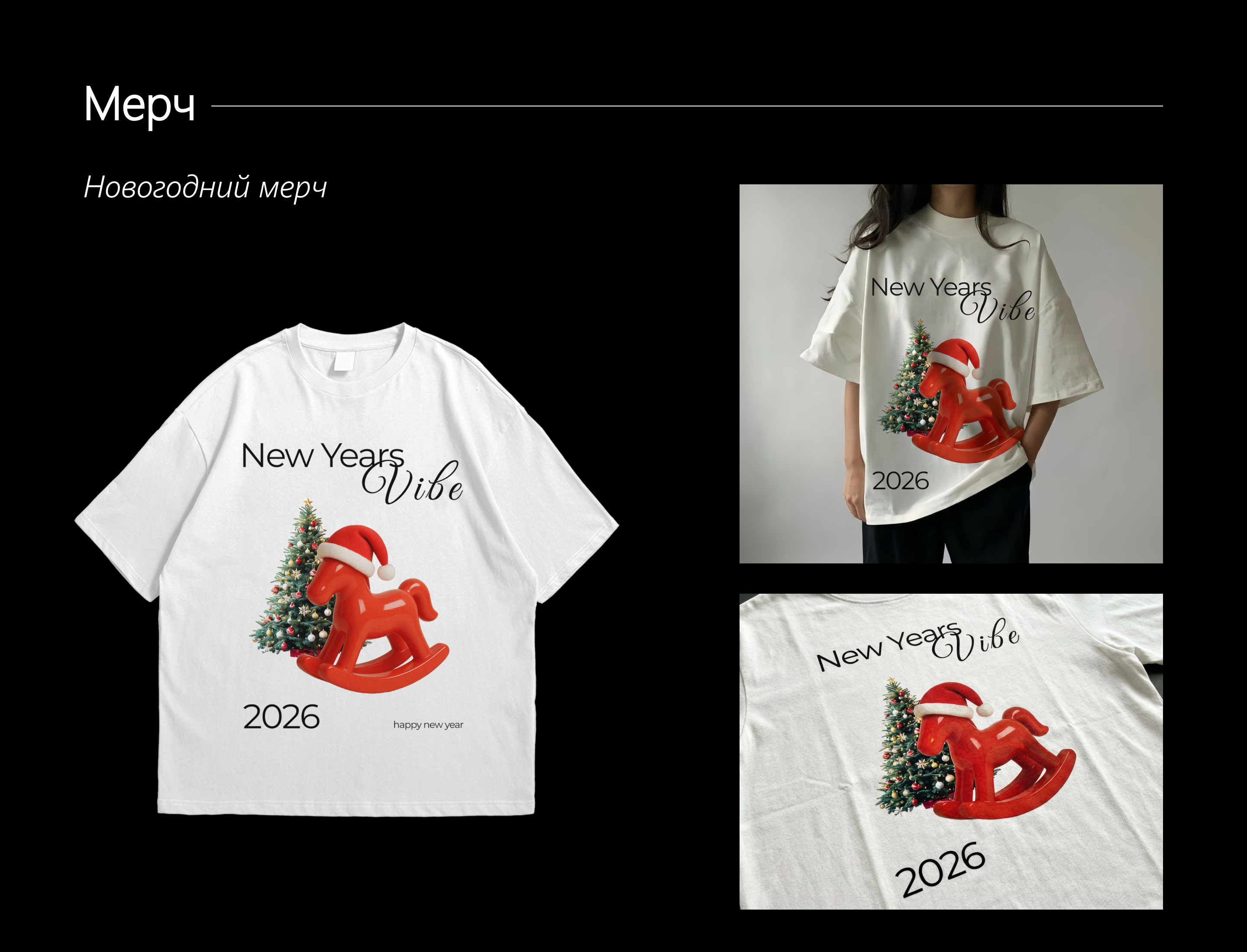 Портфолио — Изображение №12 — Брендинг на Dprofile