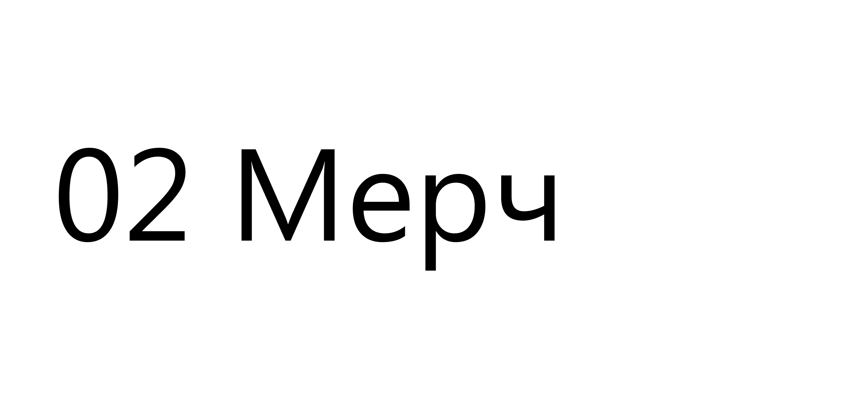 Портфолио — Изображение №11 — Брендинг на Dprofile